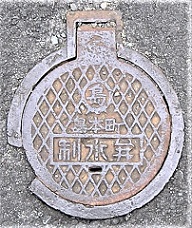 ���{��������